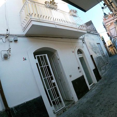 Апартаменты Casa Abbatuzzu Ачиреале Экстерьер фото